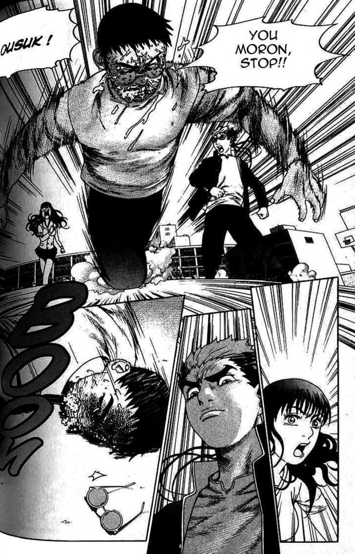 Read Player Kill Manga Online