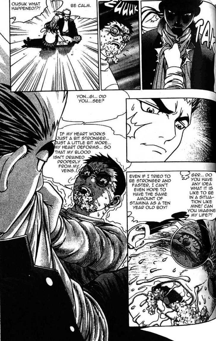 Read Player Kill Manga Online
