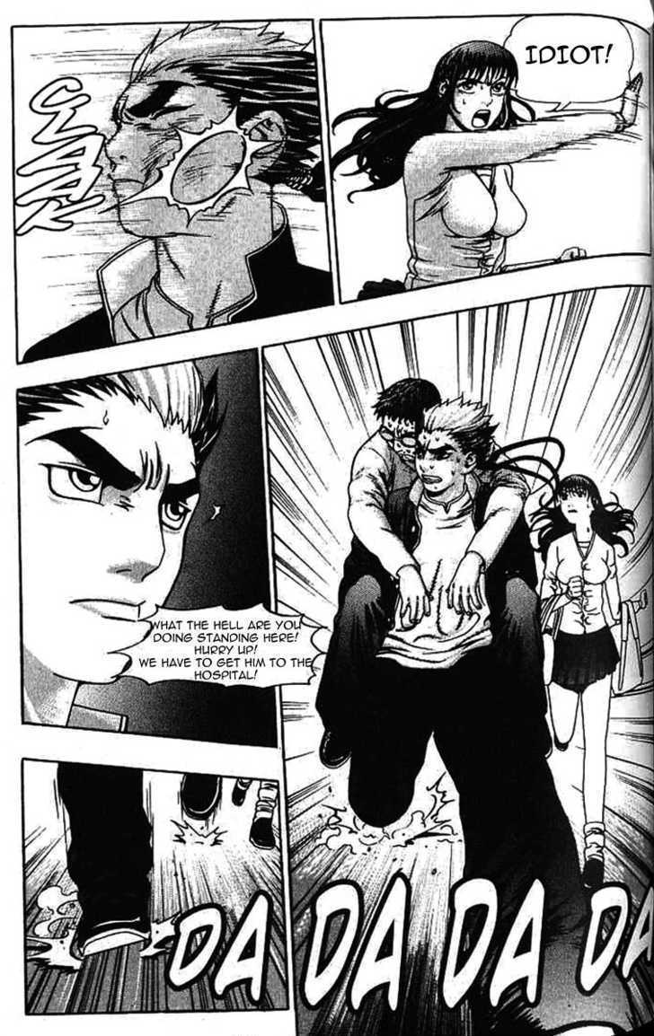 Read Player Kill Manga Online