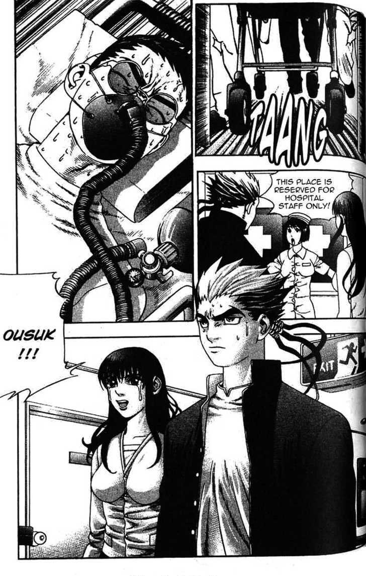 Read Player Kill Manga Online