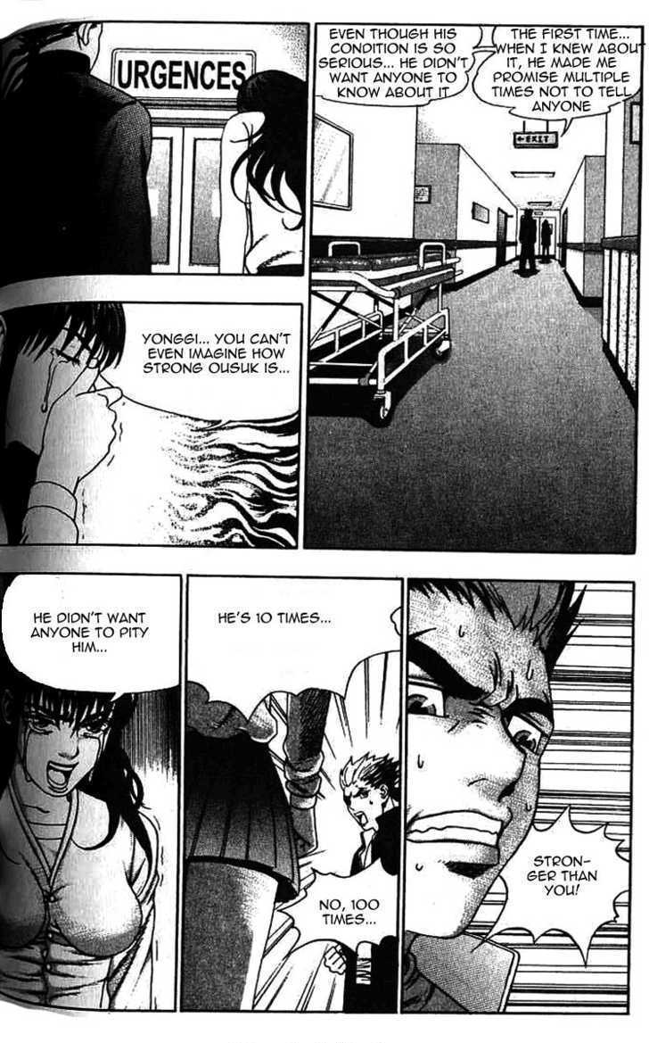 Read Player Kill Manga Online