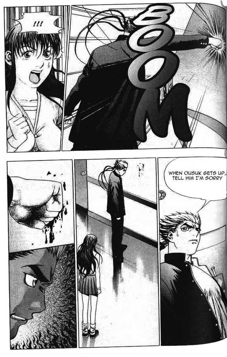 Read Player Kill Manga Online