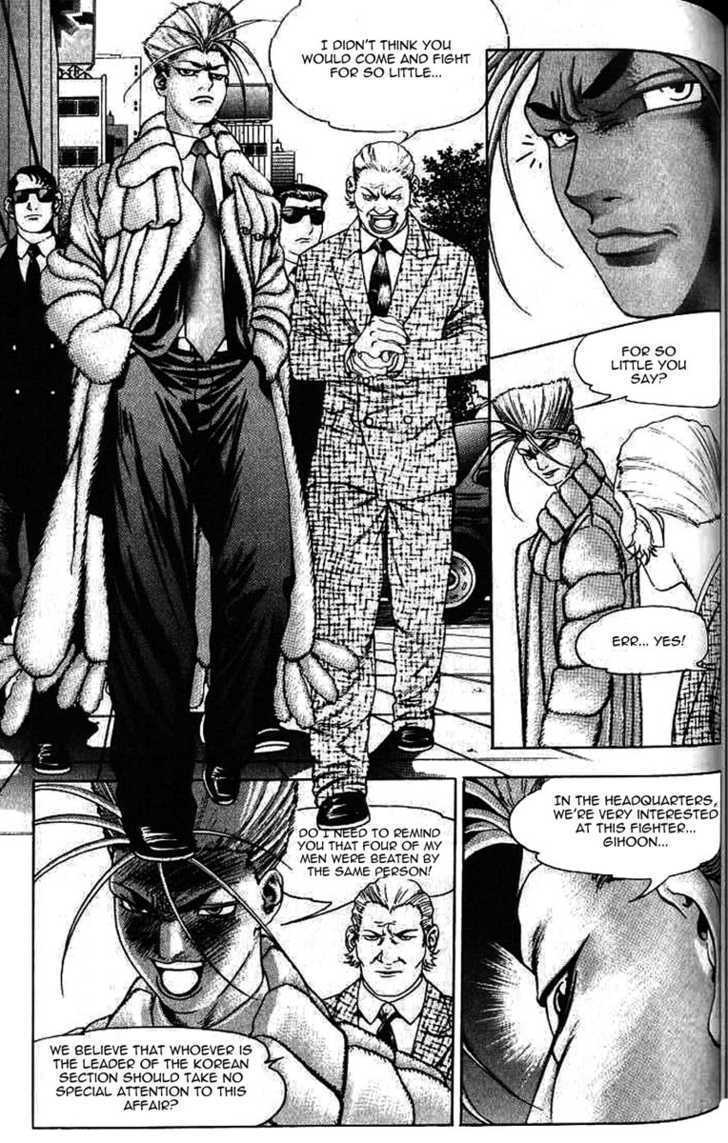 Read Player Kill Manga Online