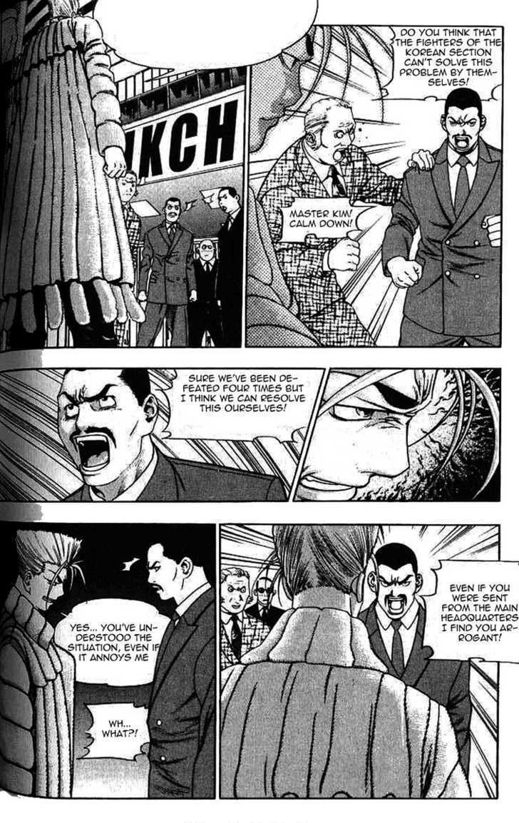 Read Player Kill Manga Online