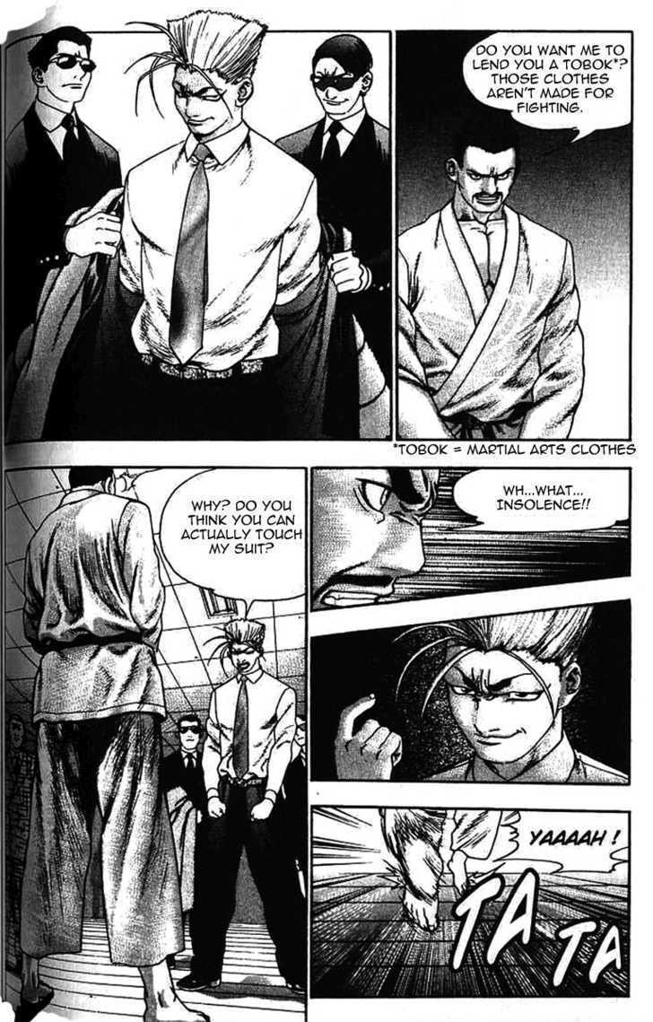 Read Player Kill Manga Online