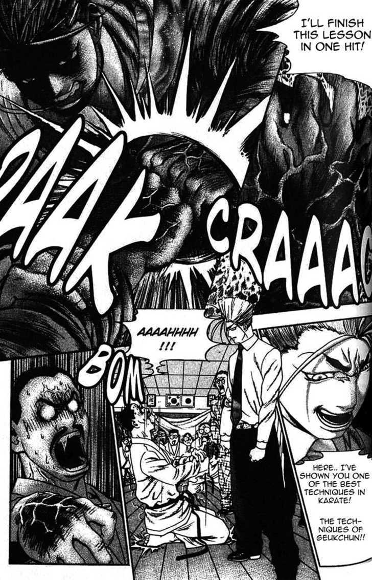 Read Player Kill Manga Online
