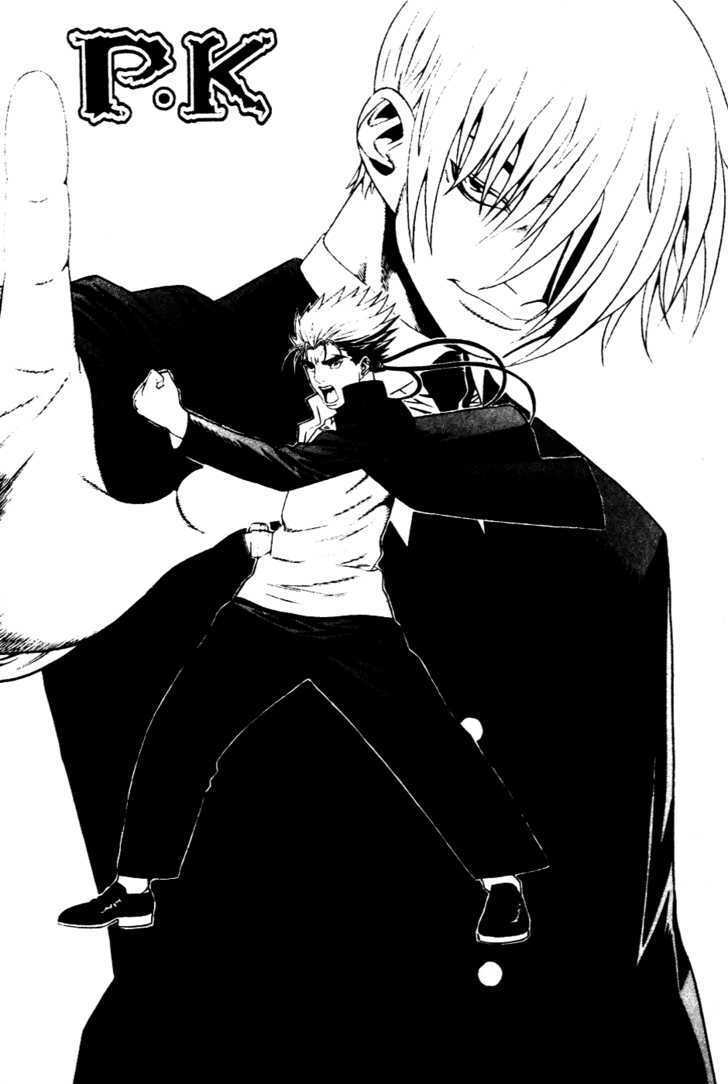 Read Player Kill Manga Online