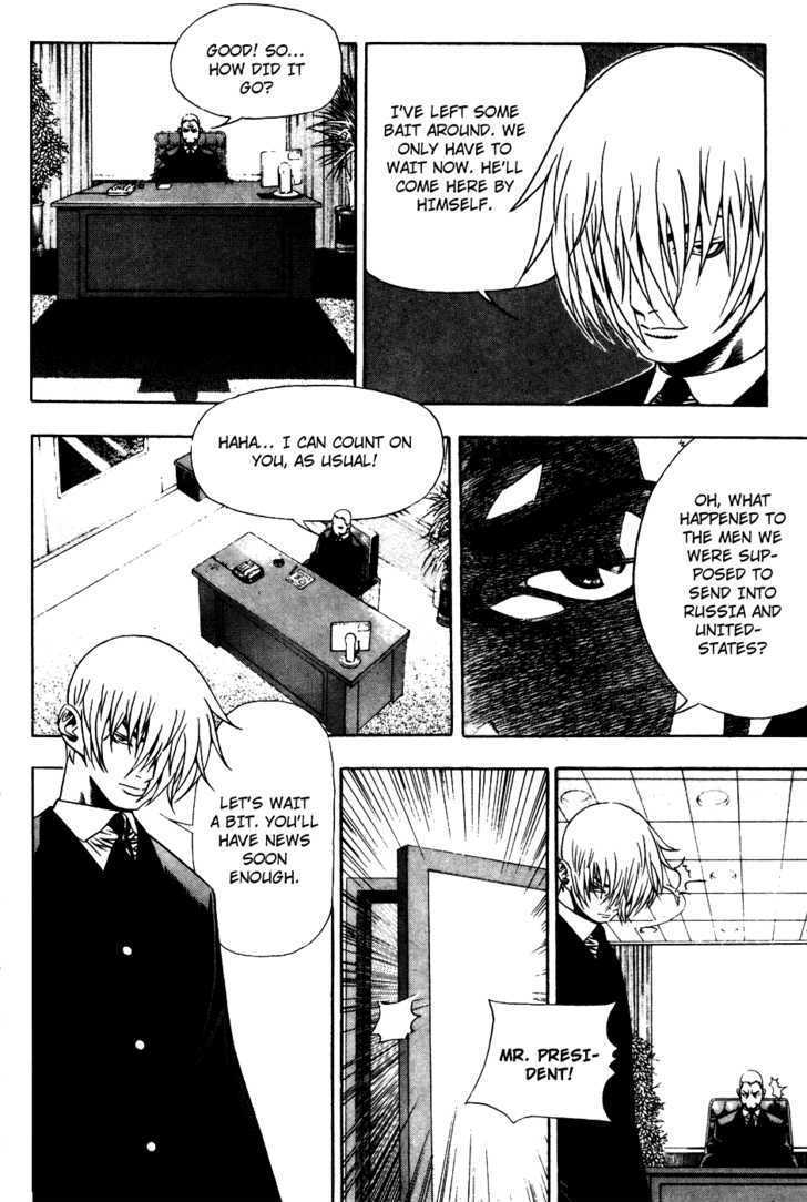 Read Player Kill Manga Online