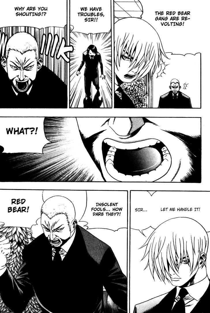Read Player Kill Manga Online