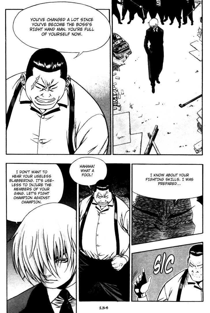 Read Player Kill Manga Online