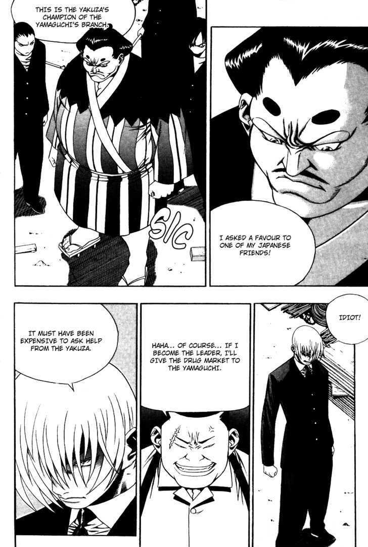 Read Player Kill Manga Online