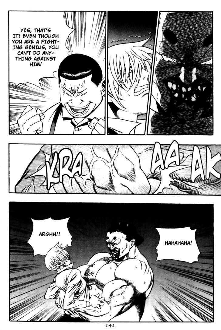 Read Player Kill Manga Online
