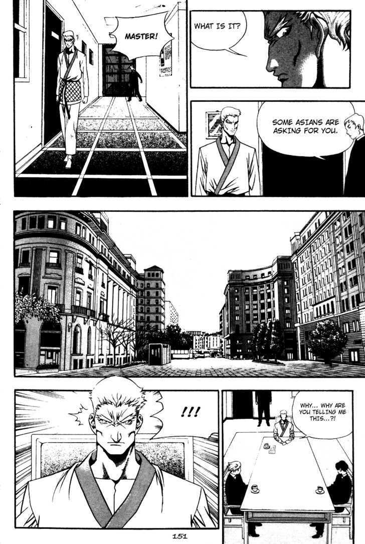 Read Player Kill Manga Online