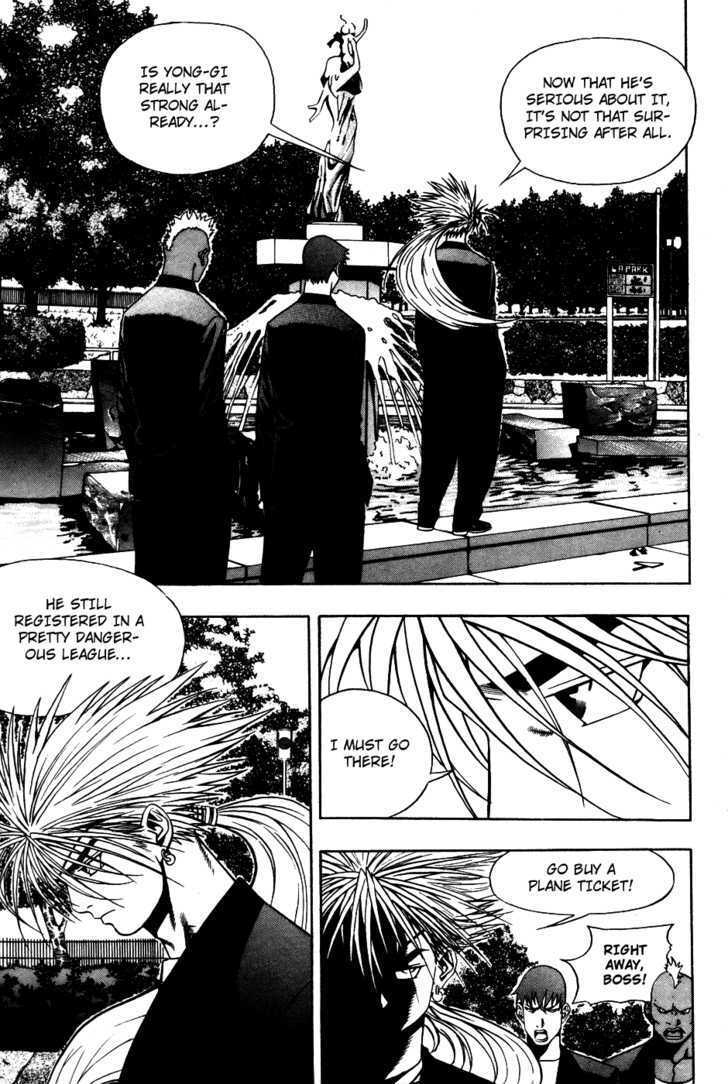 Read Player Kill Manga Online