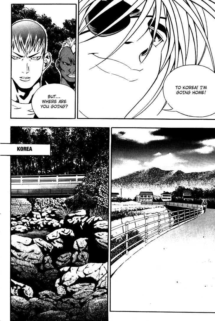 Read Player Kill Manga Online