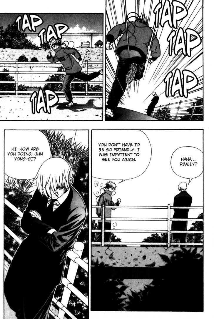 Read Player Kill Manga Online