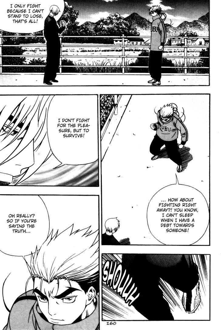 Read Player Kill Manga Online