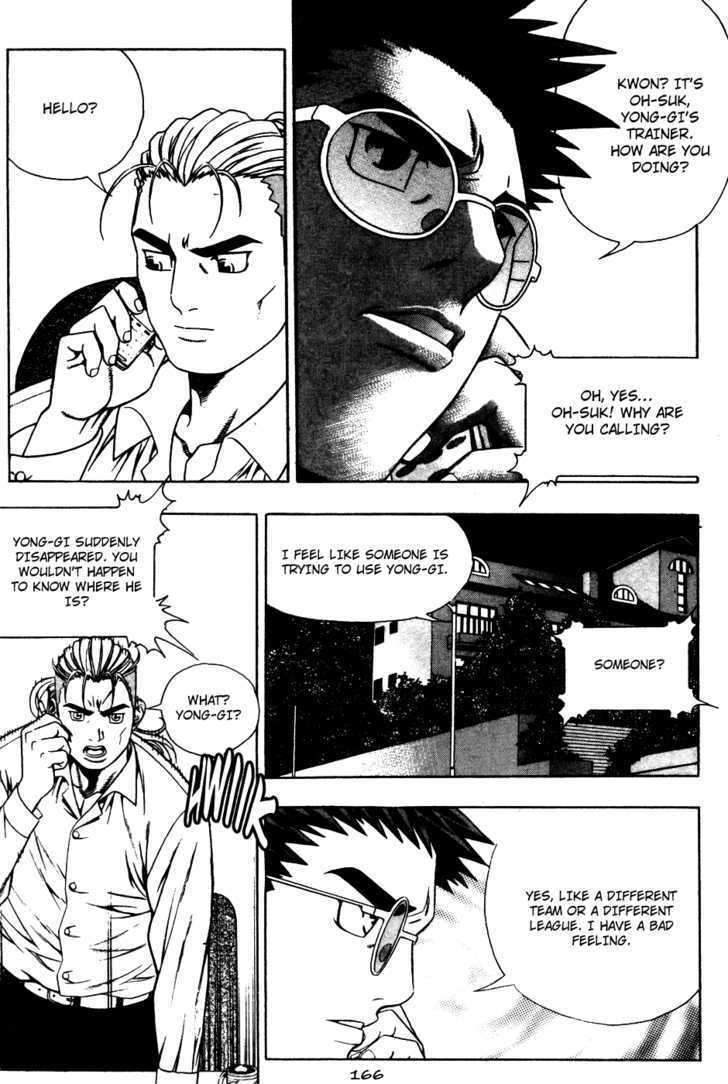 Read Player Kill Manga Online