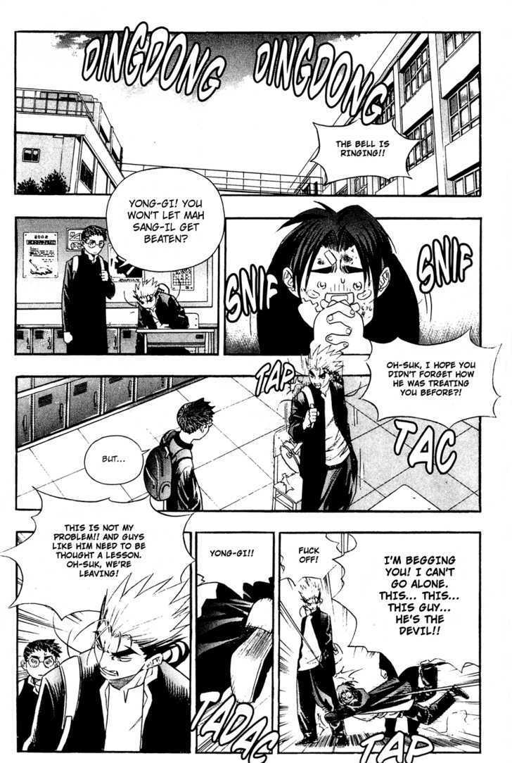 Read Player Kill Manga Online
