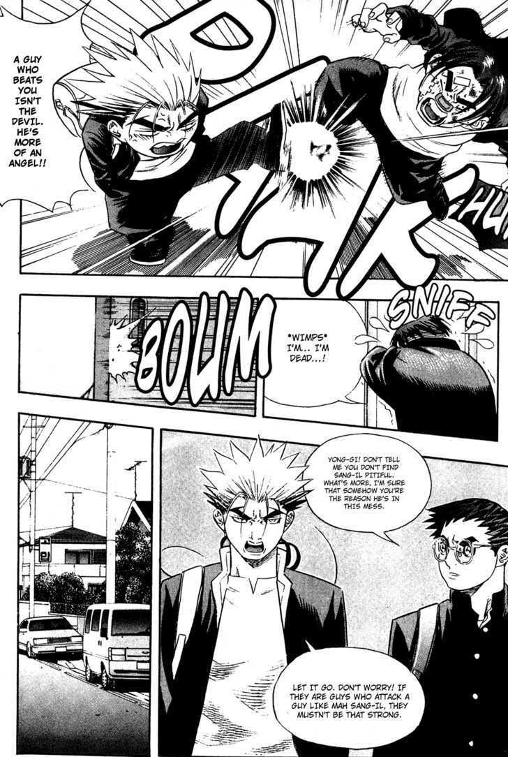 Read Player Kill Manga Online