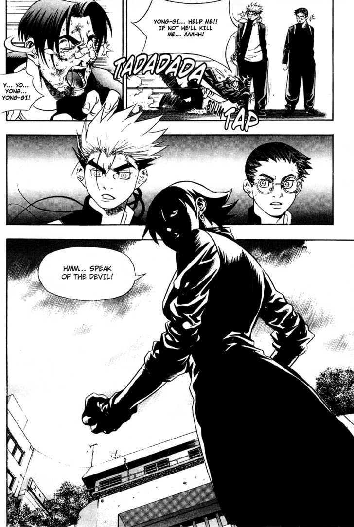 Read Player Kill Manga Online