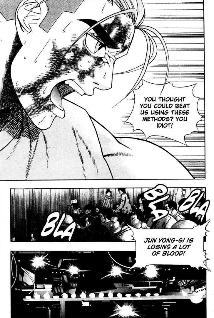 Read Player Kill Manga Online