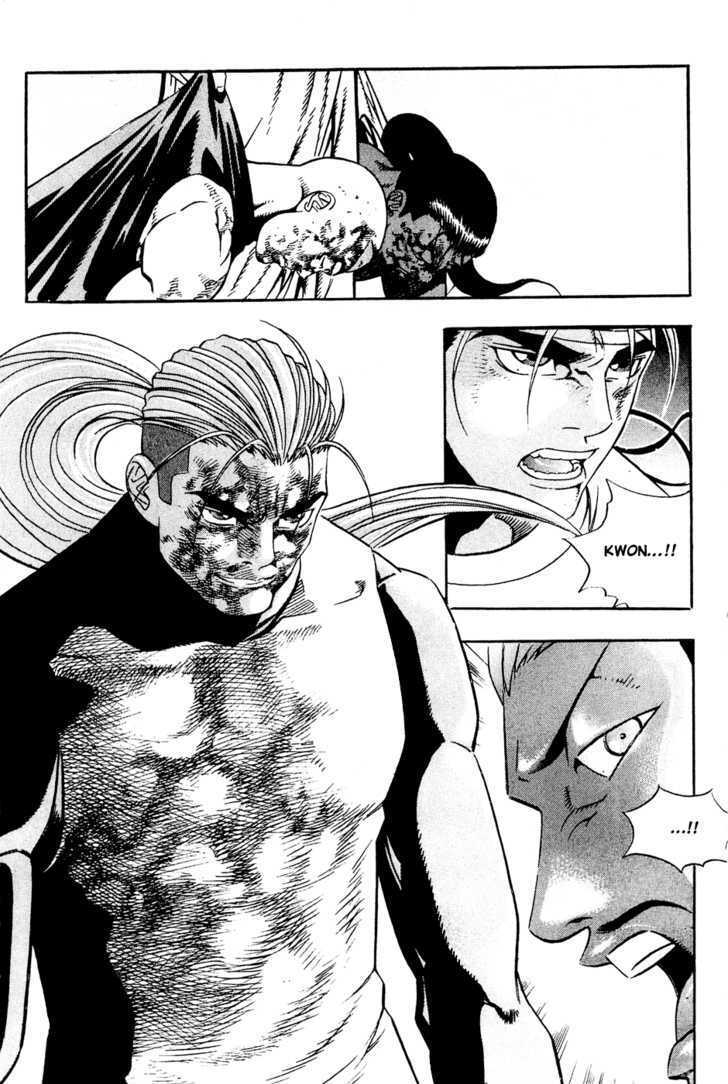 Read Player Kill Manga Online