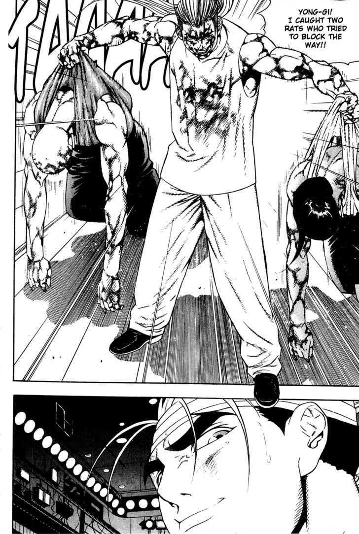 Read Player Kill Manga Online