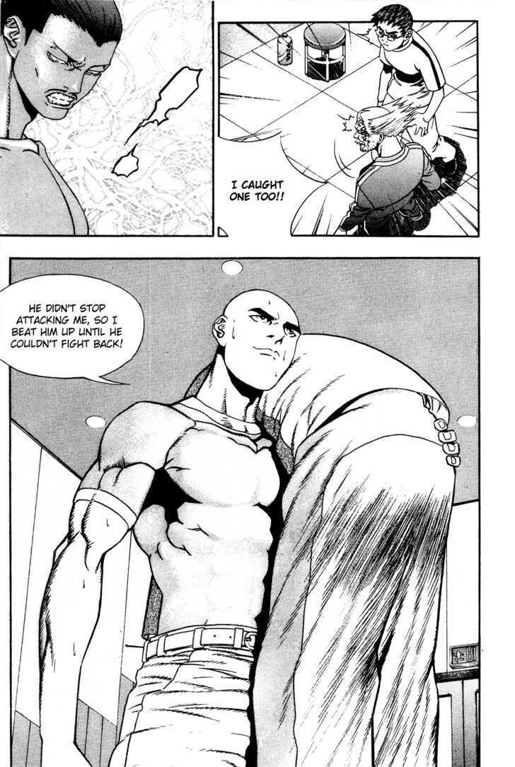 Read Player Kill Manga Online