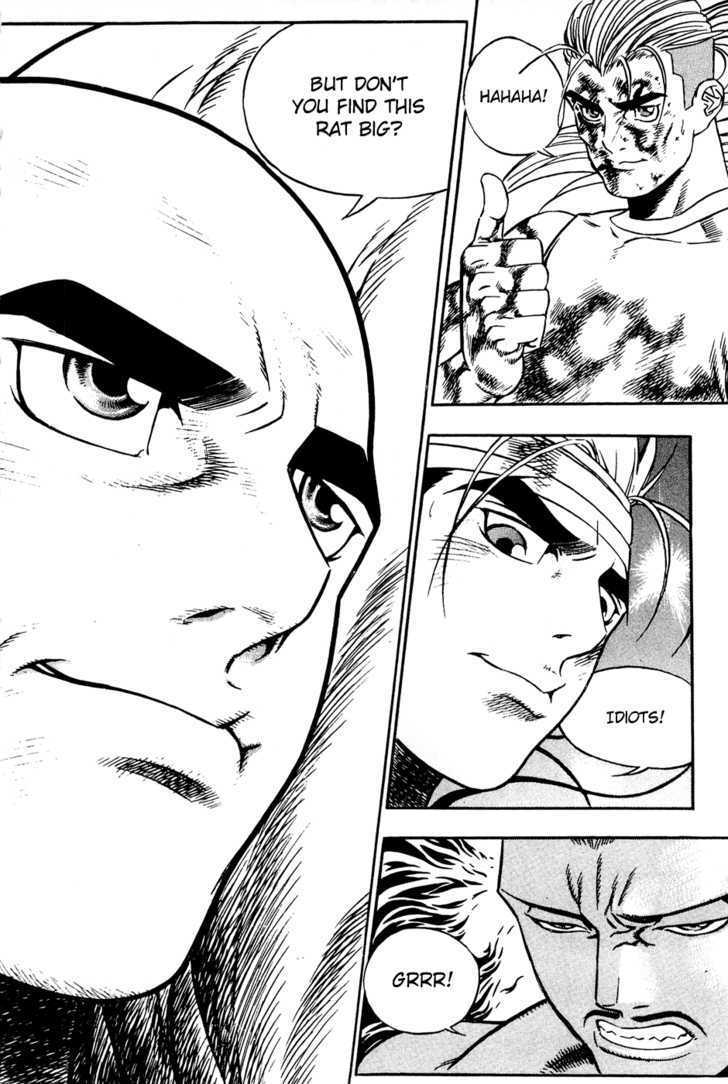 Read Player Kill Manga Online