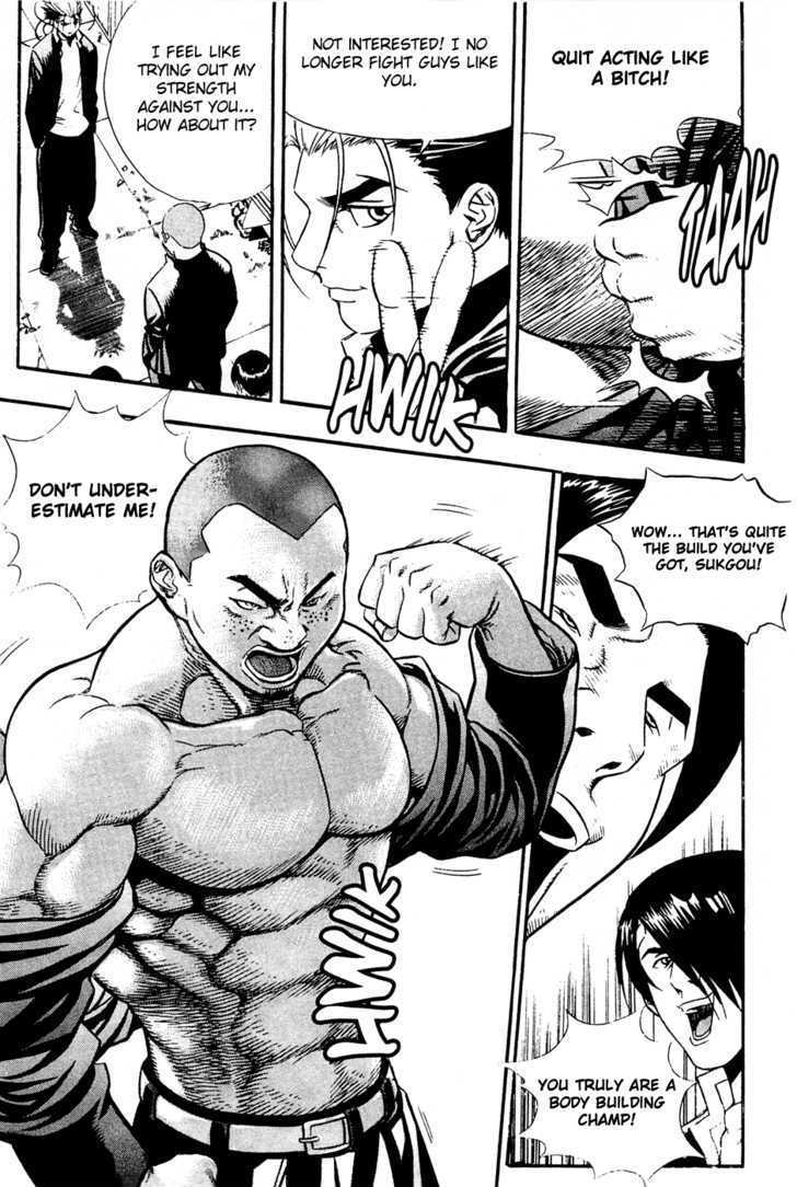 Read Player Kill Manga Online