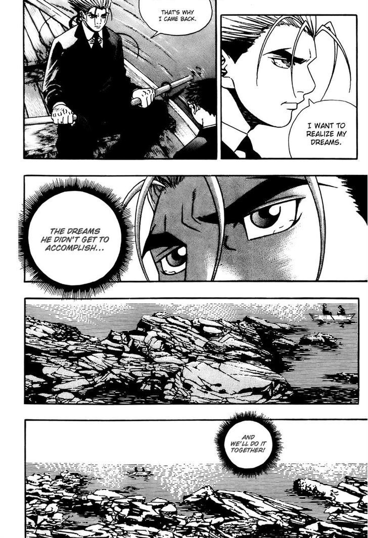 Read Player Kill Manga Online