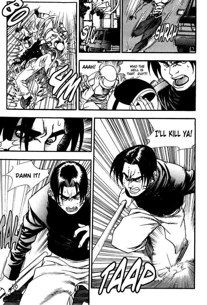 Read Player Kill Manga Online