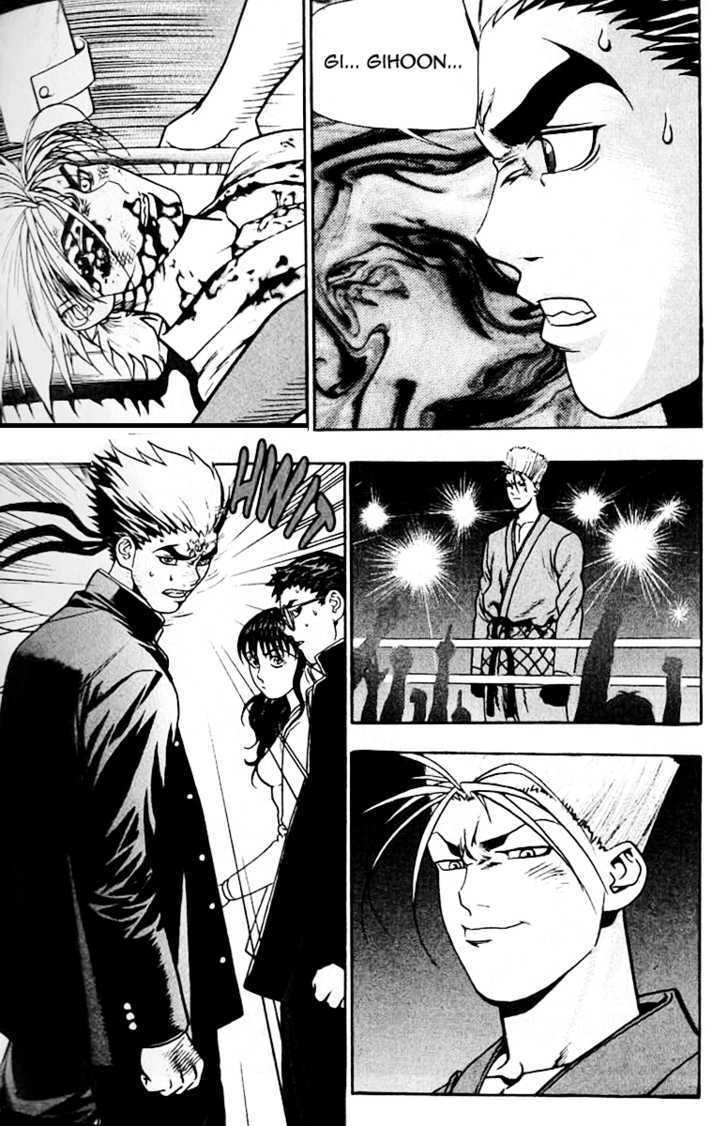 Read Player Kill Manga Online