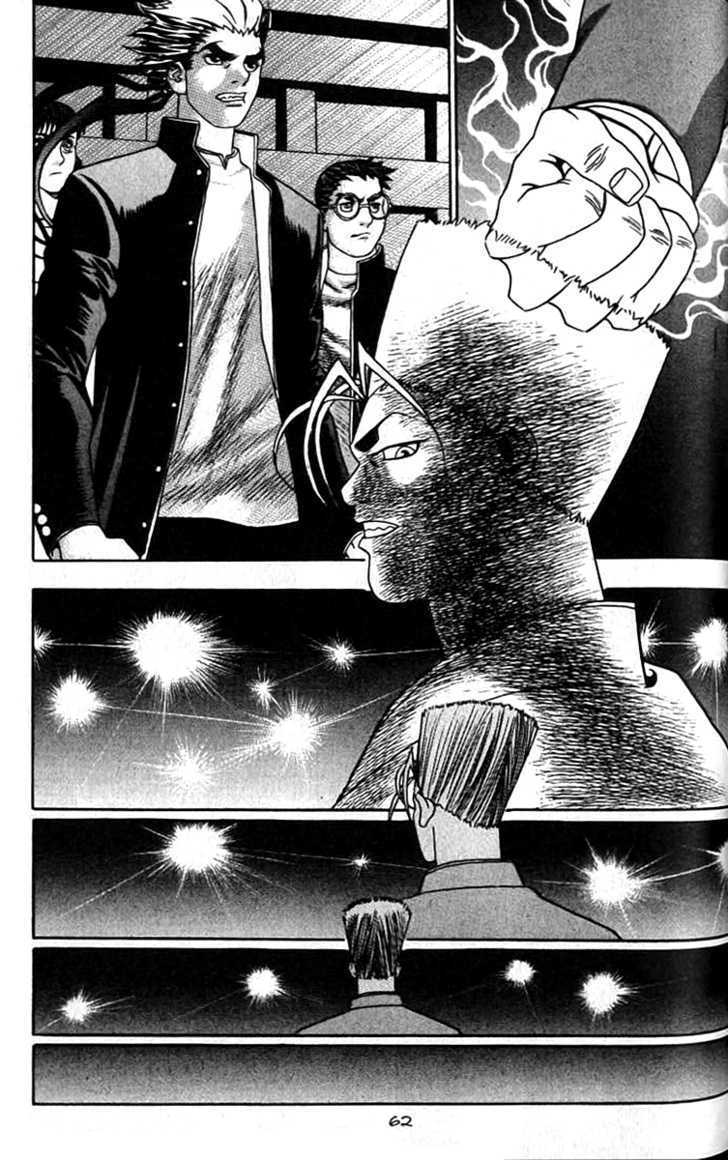 Read Player Kill Manga Online