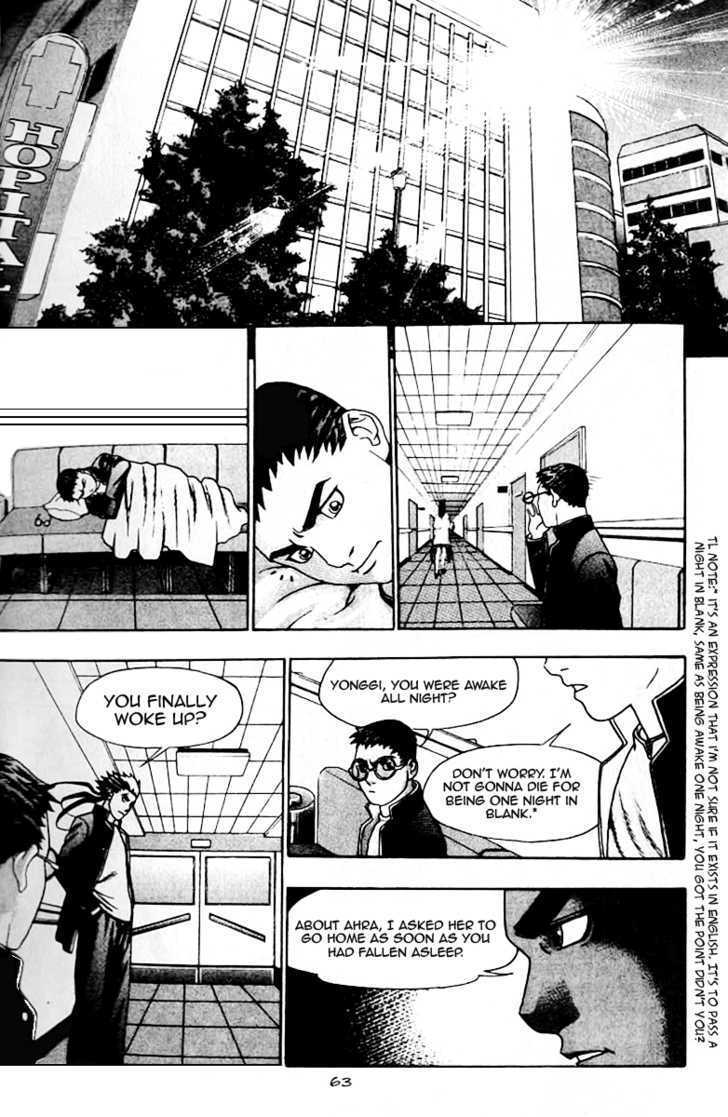 Read Player Kill Manga Online