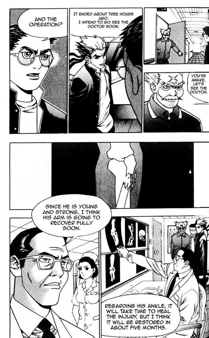 Read Player Kill Manga Online