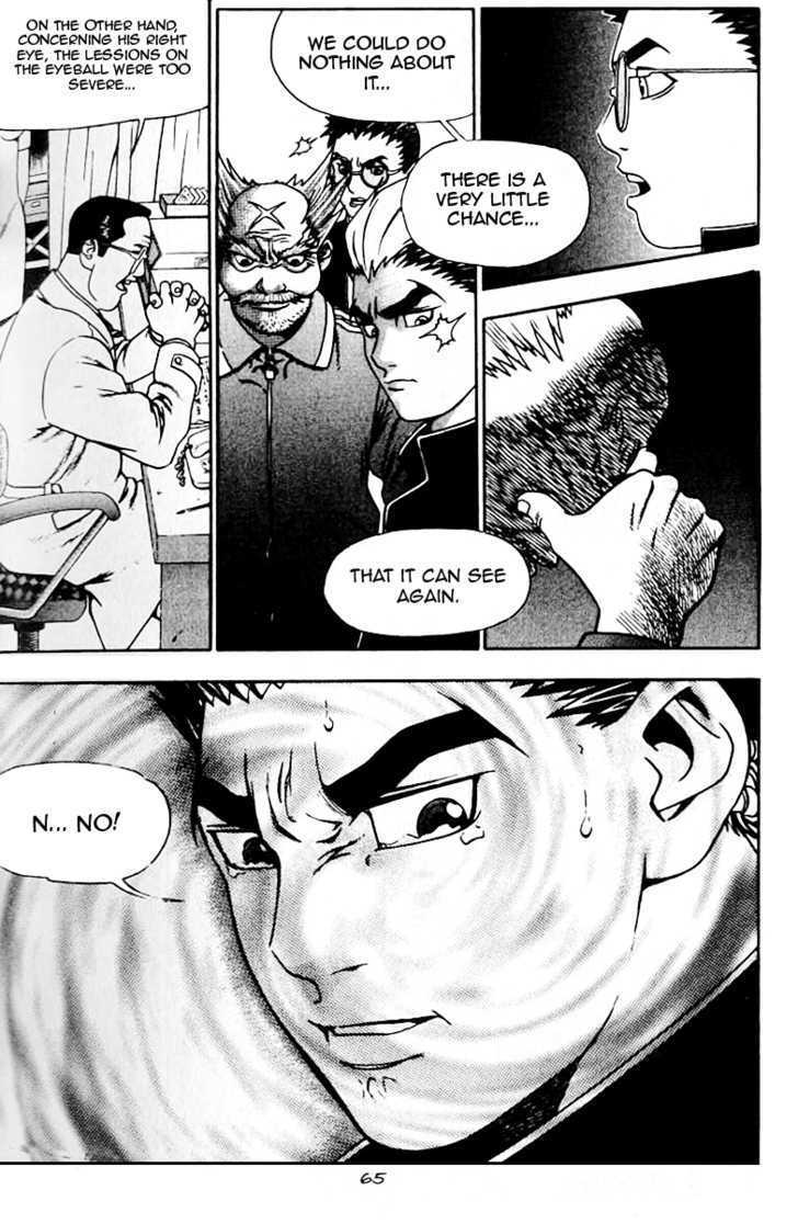 Read Player Kill Manga Online
