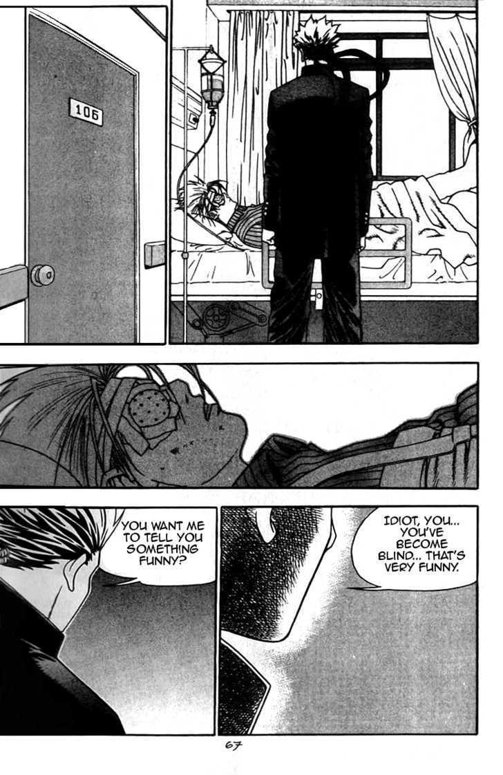 Read Player Kill Manga Online