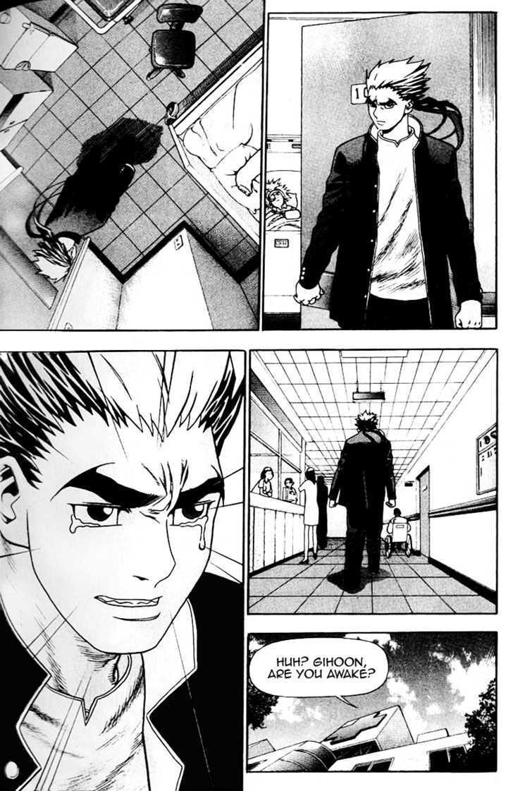 Read Player Kill Manga Online