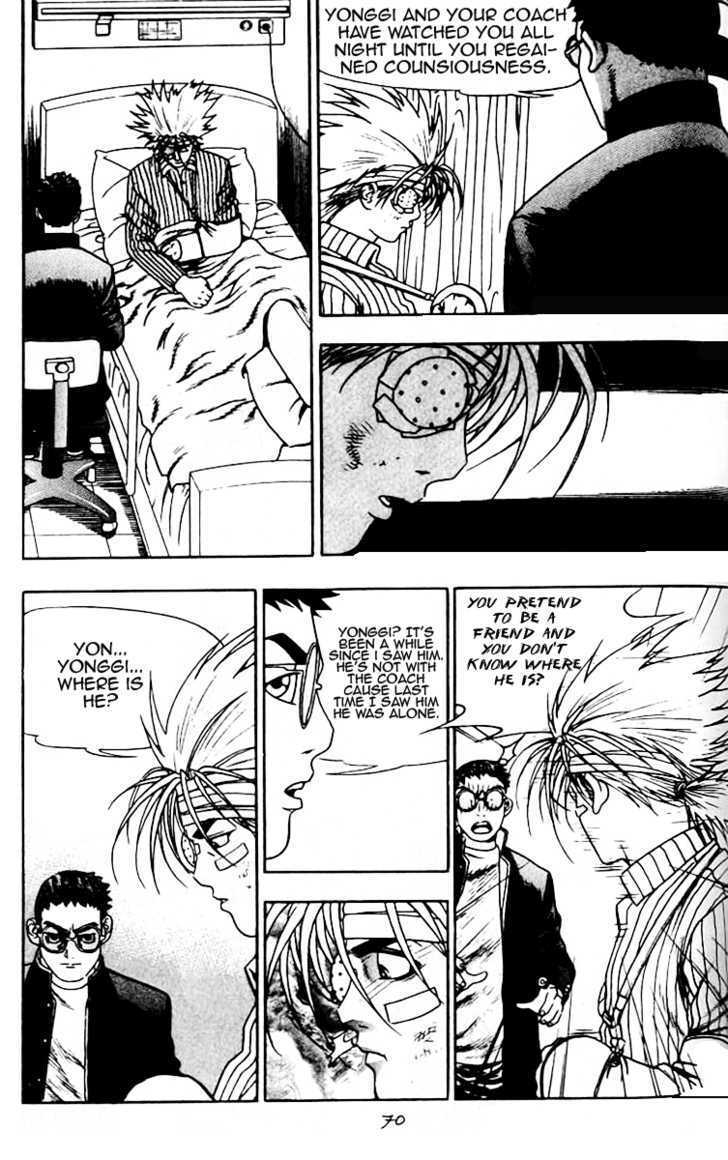 Read Player Kill Manga Online