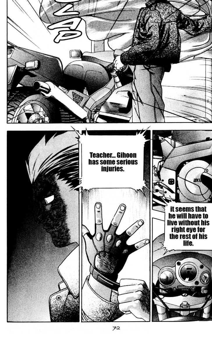Read Player Kill Manga Online