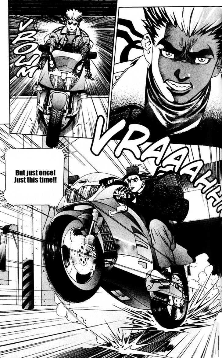 Read Player Kill Manga Online