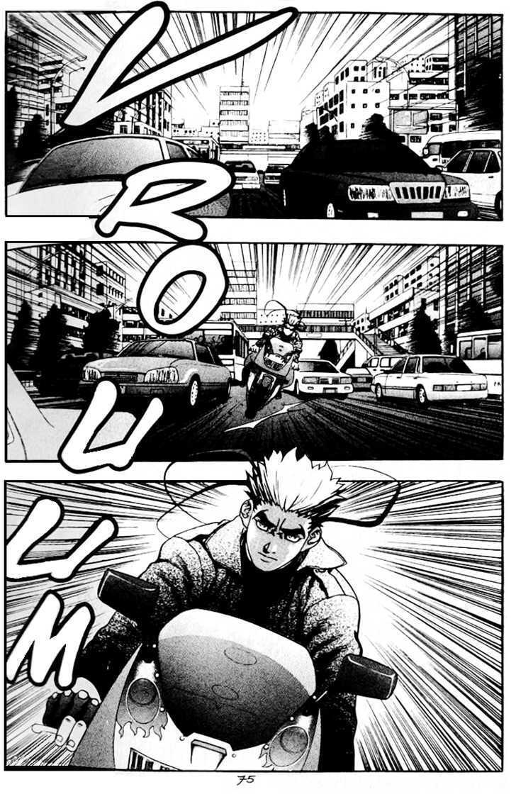 Read Player Kill Manga Online