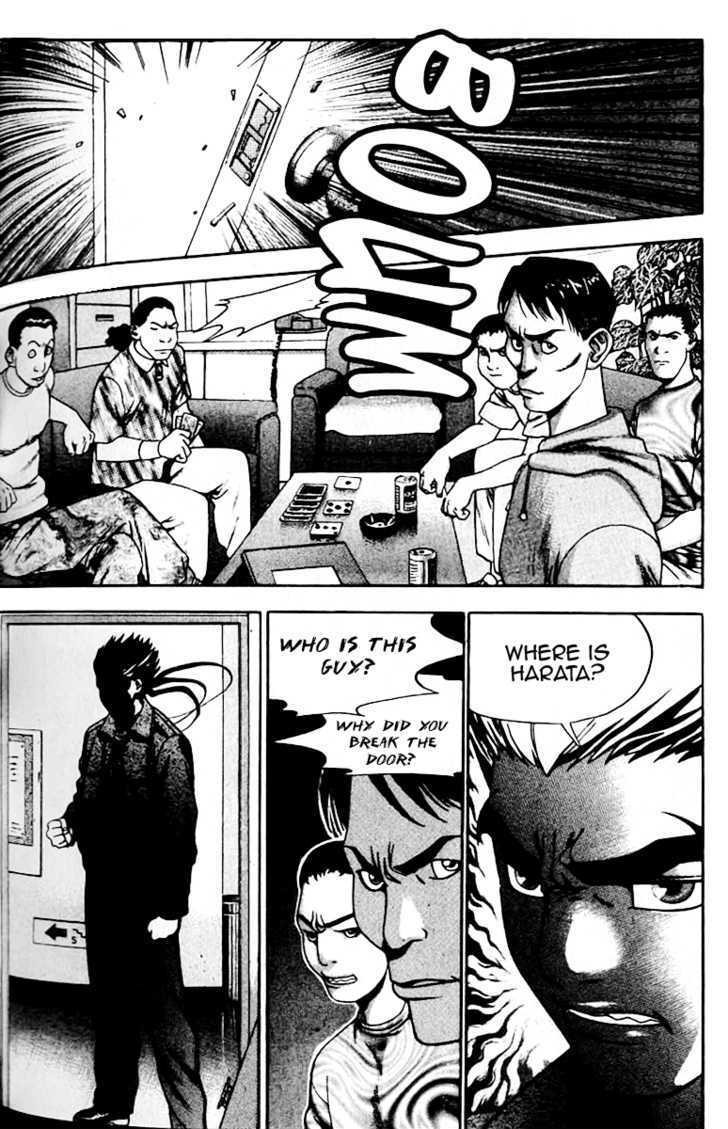 Read Player Kill Manga Online