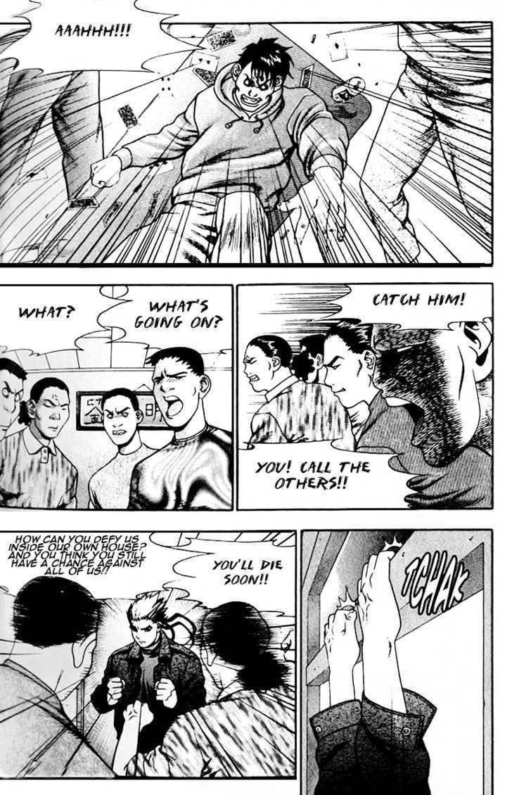 Read Player Kill Manga Online
