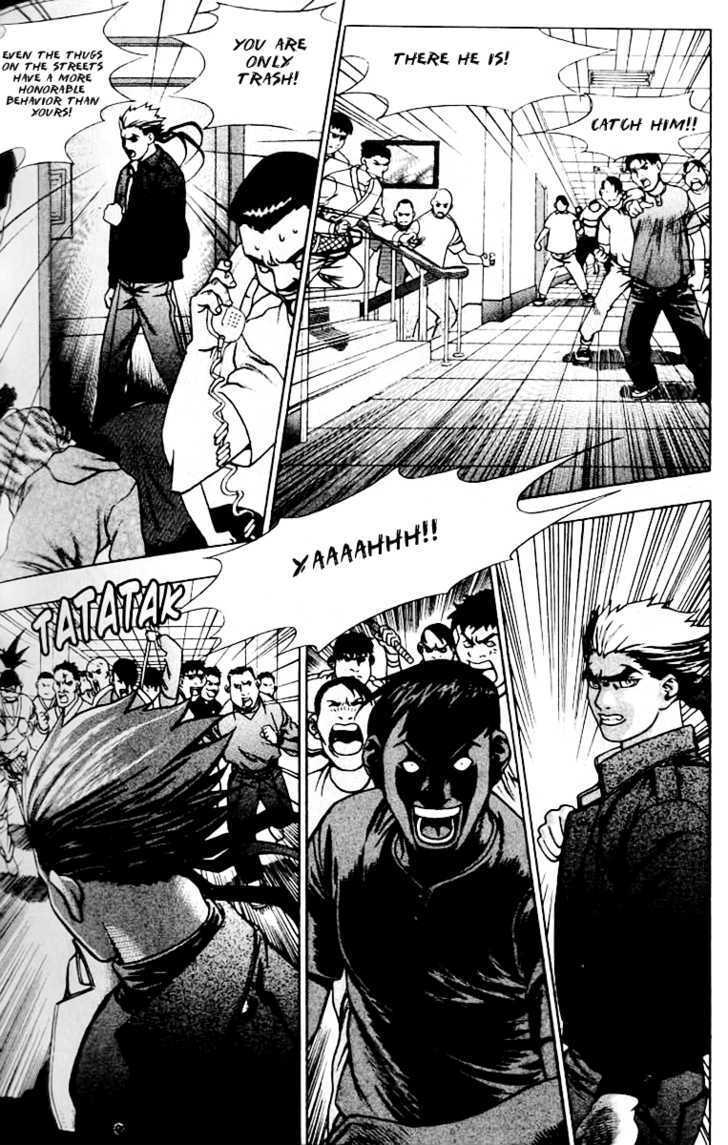 Read Player Kill Manga Online
