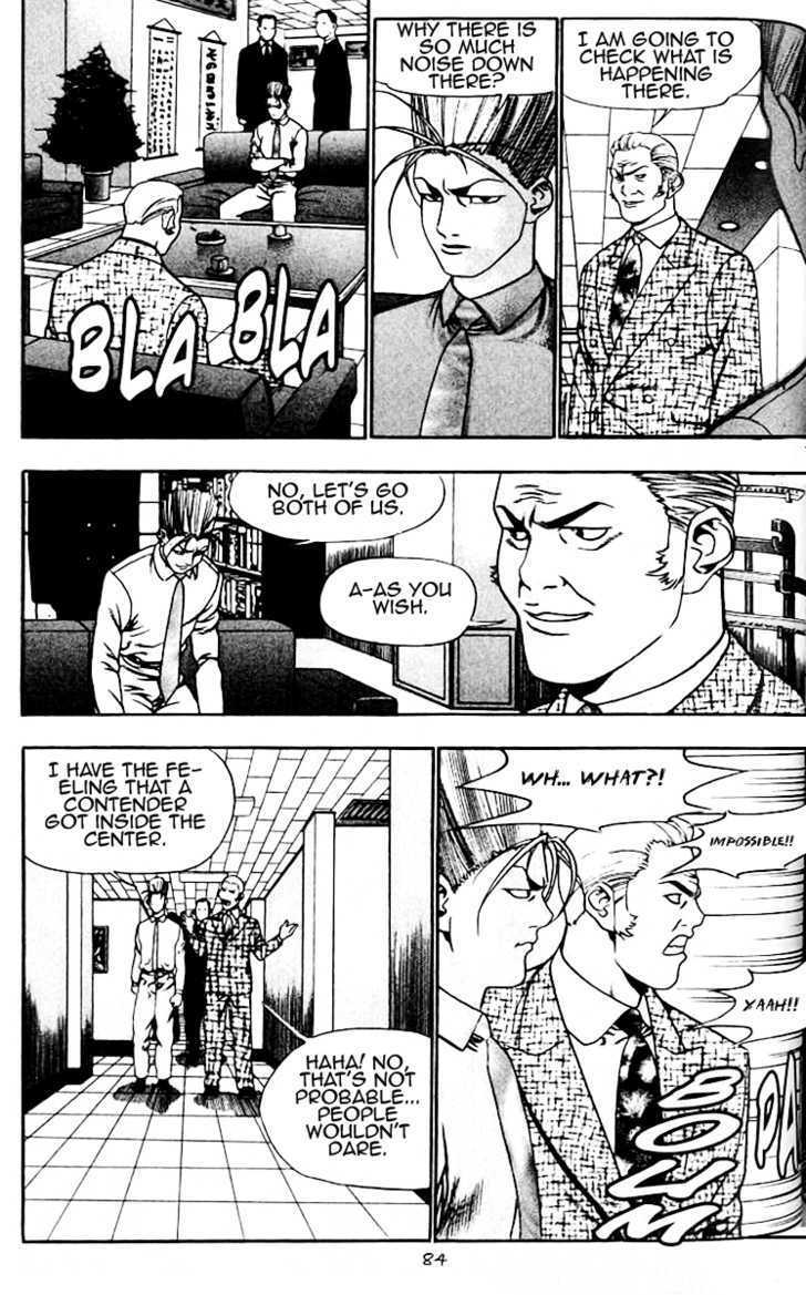 Read Player Kill Manga Online