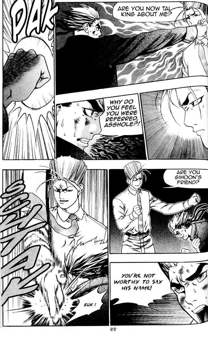 Read Player Kill Manga Online