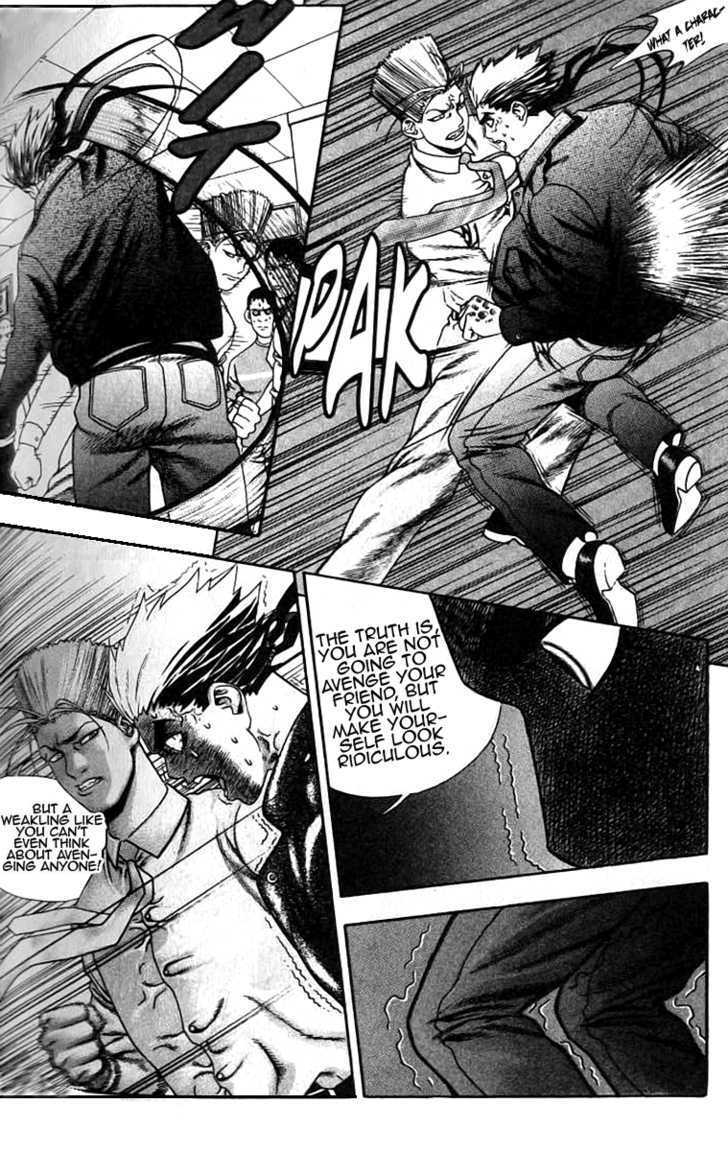 Read Player Kill Manga Online